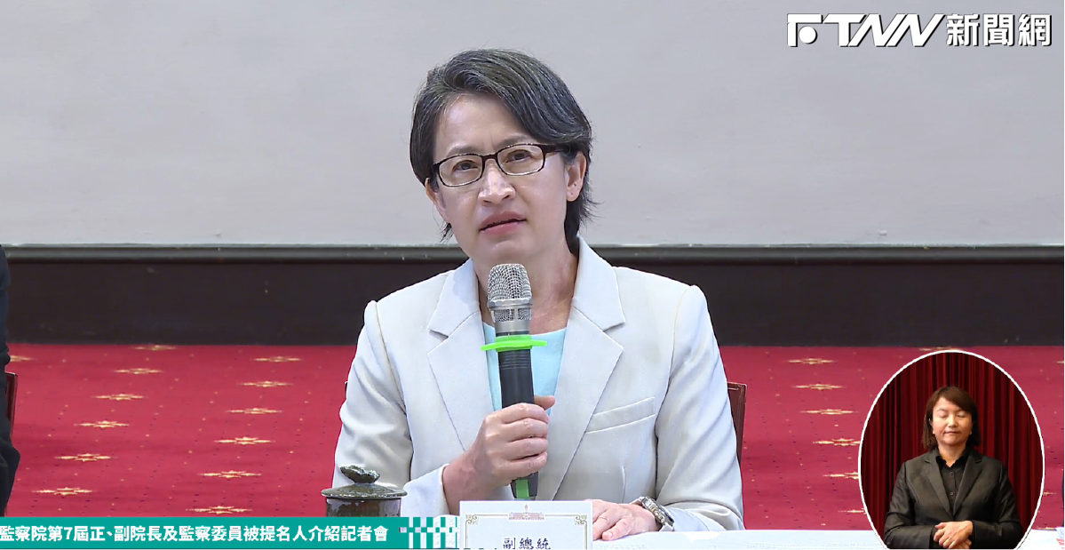 看似平衡，實則頗綠的監委名單