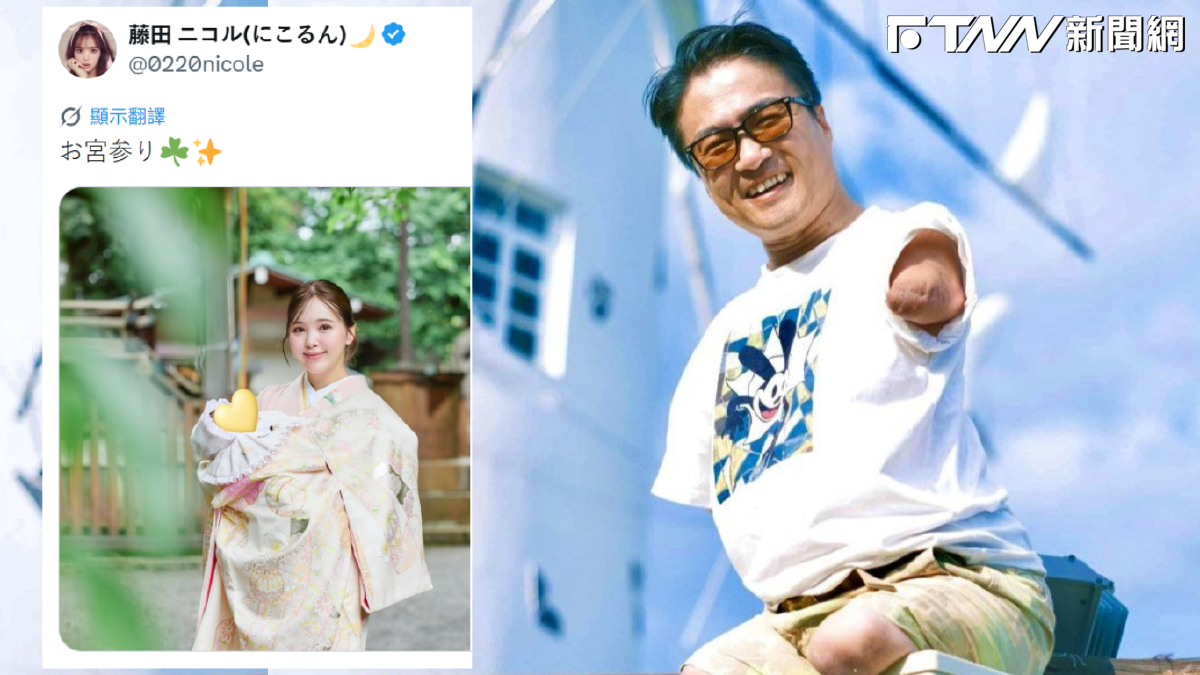 女模曬娃遭酸「沒為不孕者想」！乙武洋匡幽