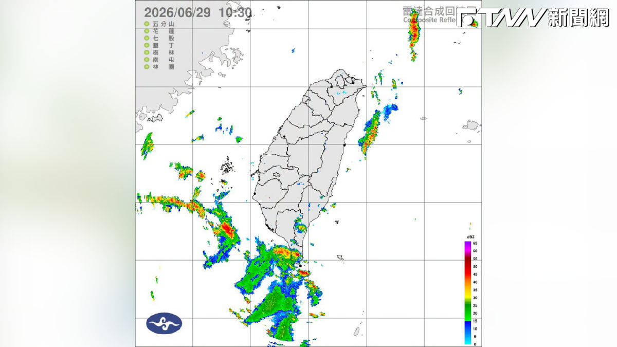 又有颱風？今午後有雨進入夏季高溫　氣象專