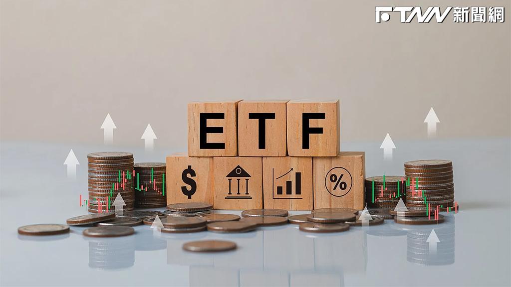 掛牌3天殺到見骨！「主動式ETF新兵」破