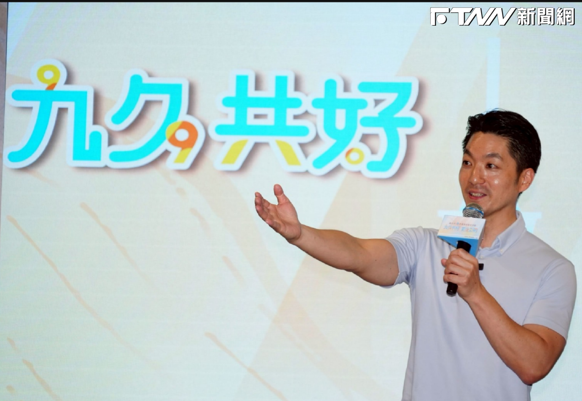 蔣萬安選前再拋AI新政！預告公務員「養龍
