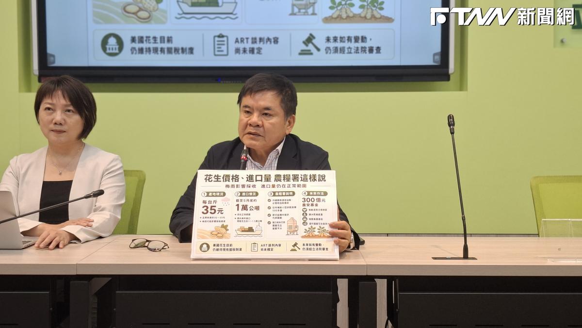鄭麗文訪美誇習近平「對台灣有善意」　莊瑞