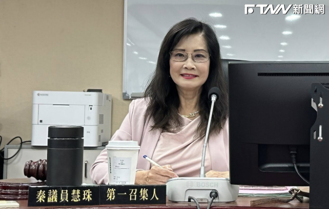 秦慧珠指自己落選就是幫許甫當選　懷疑政客