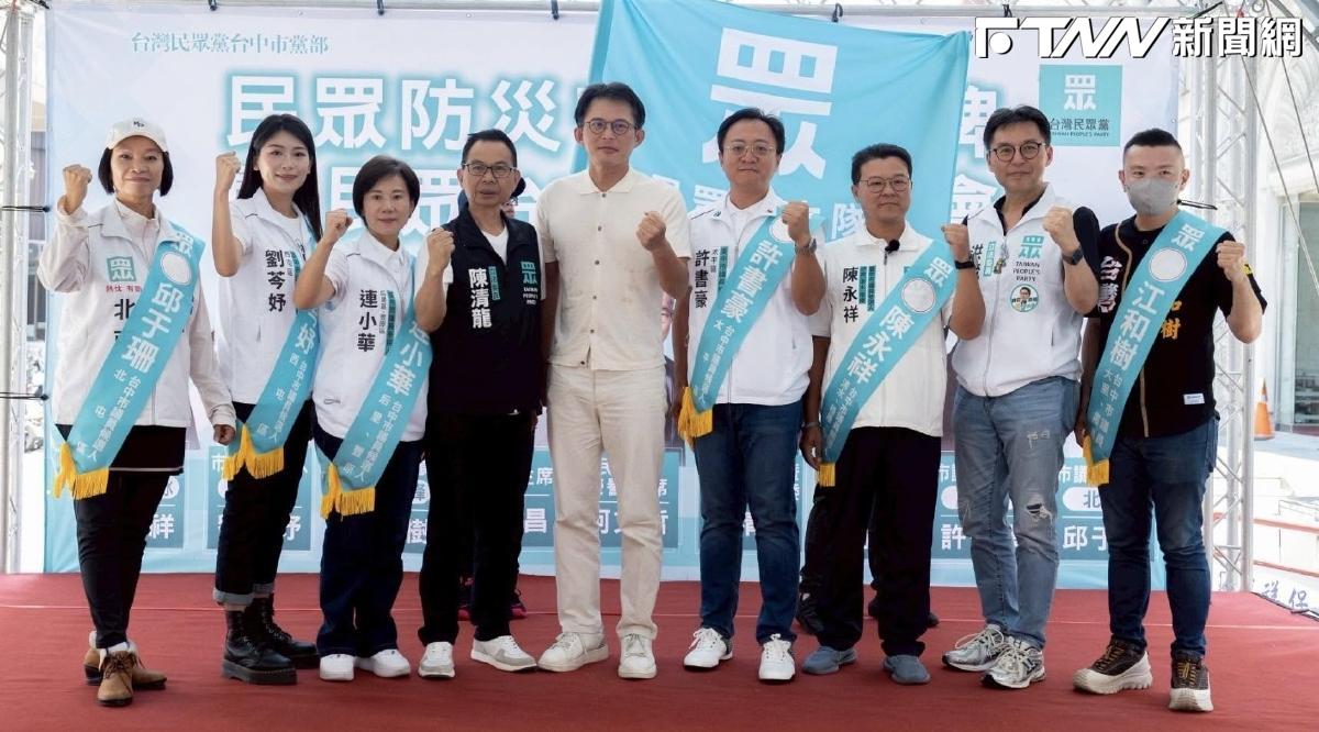 提名了還想逼退？民眾黨離譜程度超越藍綠　