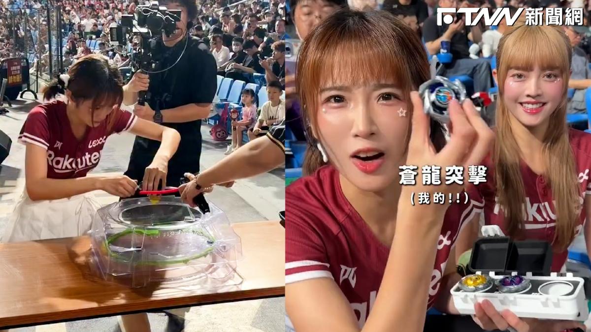 影／啦啦隊女孩在球場打戰鬥陀螺！？網笑瘋