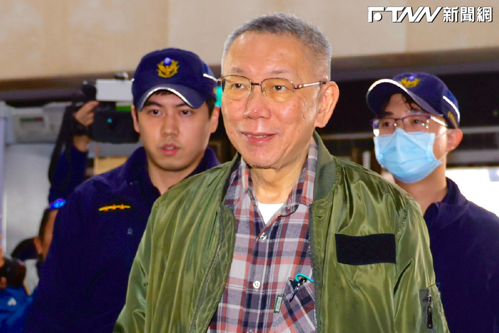「柯文哲條款」通過台灣將成犯罪天堂？法務