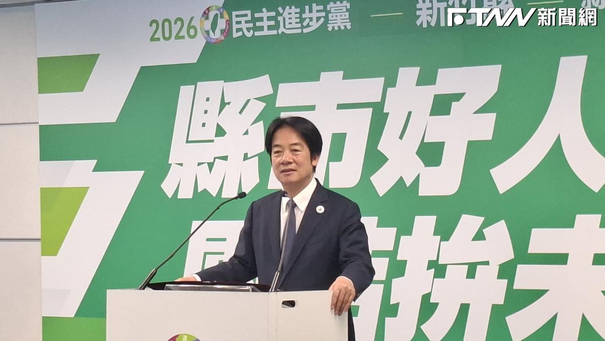 防洪預算仍卡立院未審議　賴清德：若再拖延