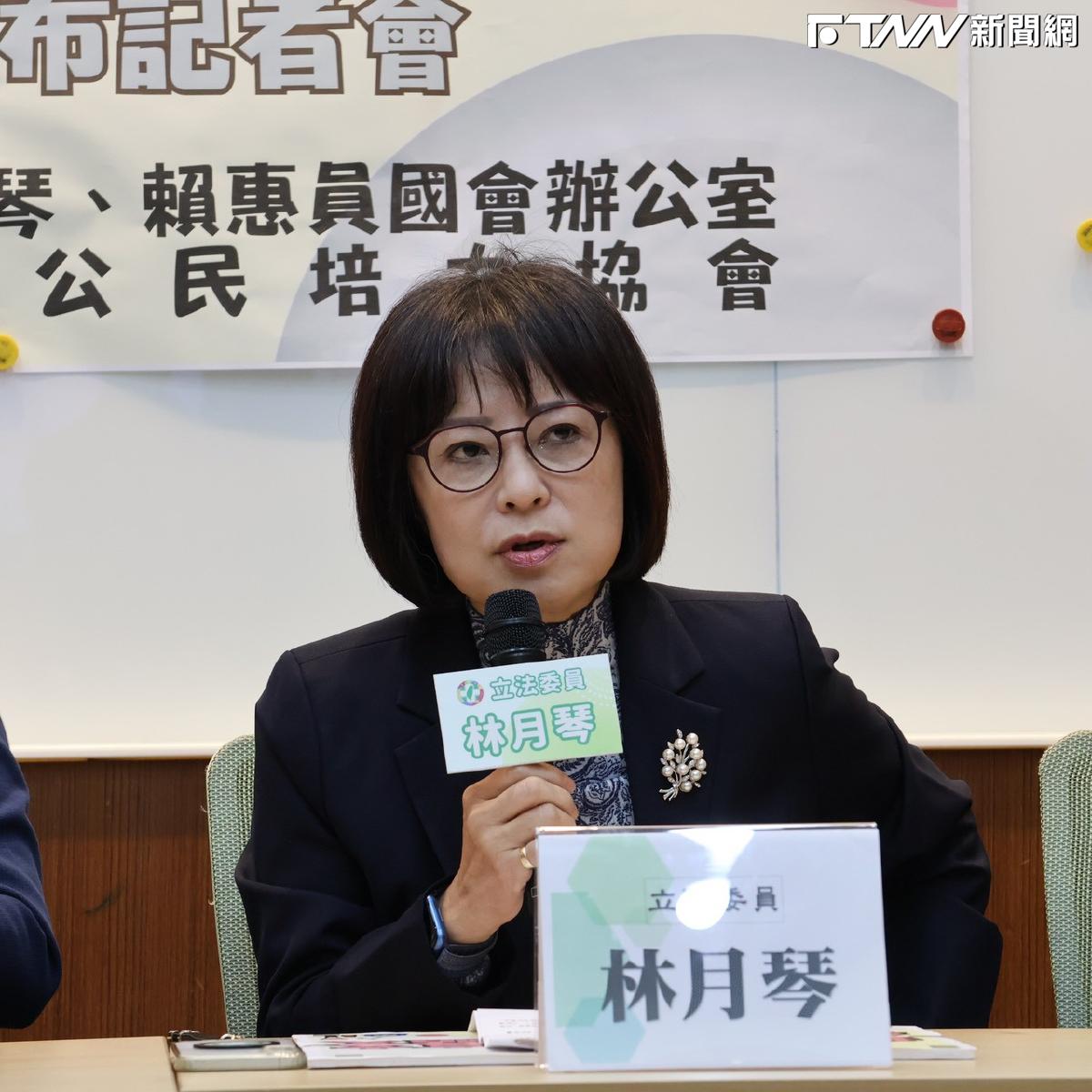 柯文哲條款連性侵犯也受惠？民團籲藍白別倉
