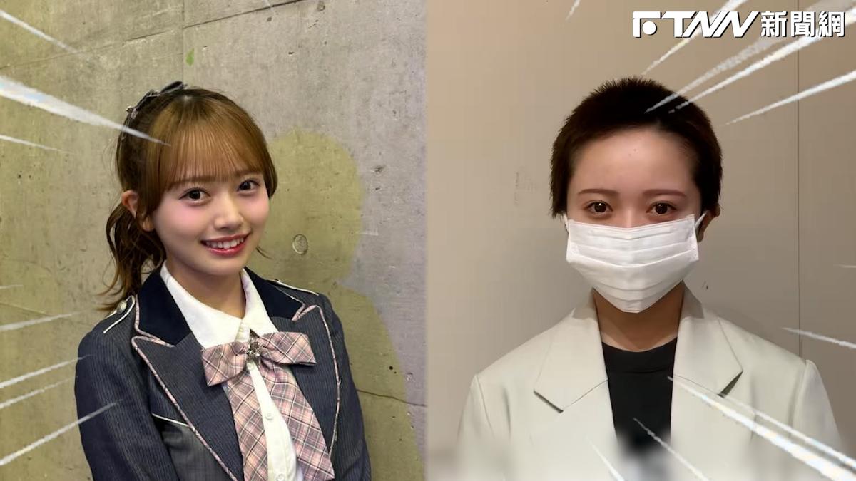 影／AKB48花田藍衣驚爆私會粉絲遭圍剿