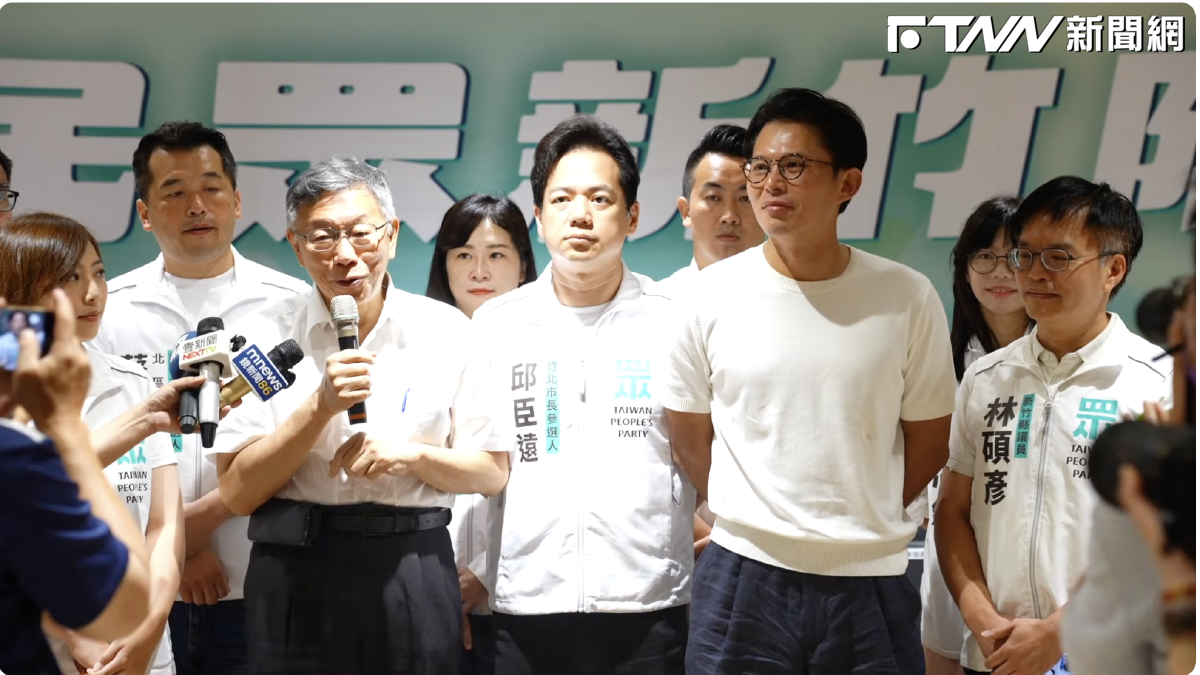 刑訴法修法是柯文哲條款？柯文哲嗆：應正名