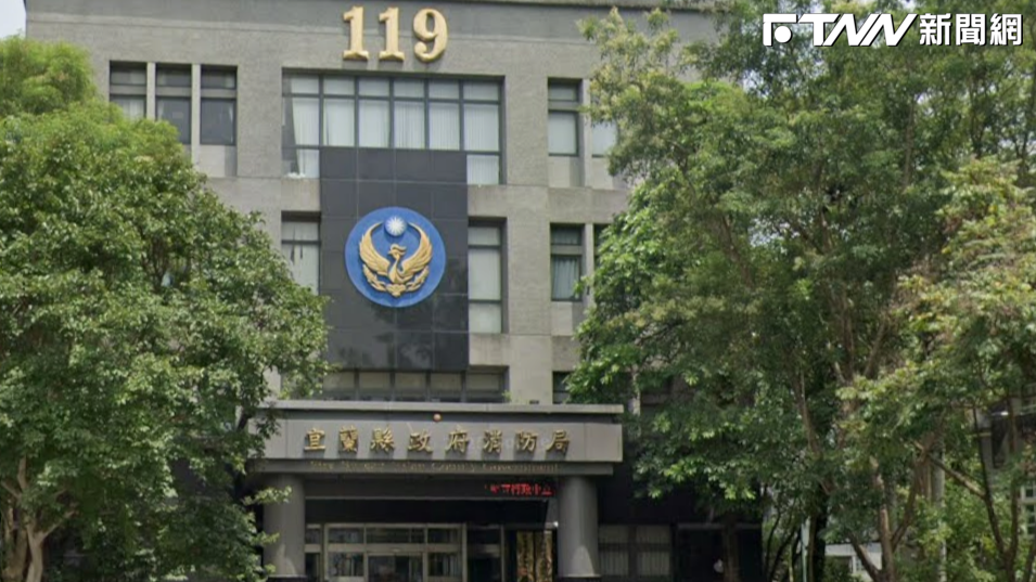 洗澡遭男同事闖入看光！宜蘭女消防員請病假