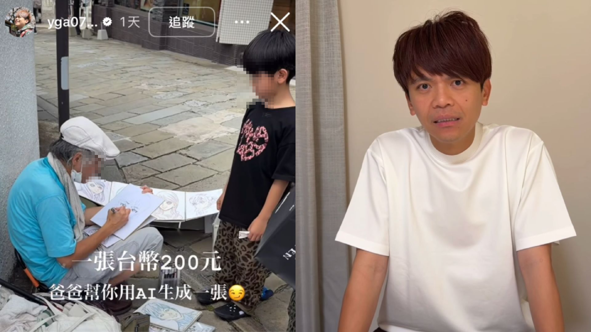 蔡阿嘎最大公關危機！12萬人表態響應抵制