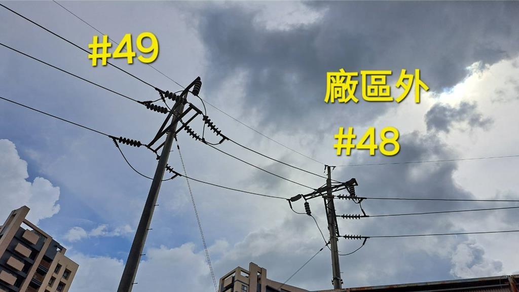 高雄小港傳巨響！誤觸6萬9仟伏特高壓電「