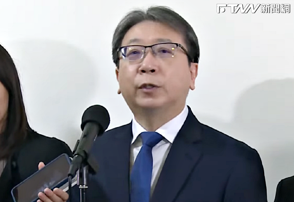 中國人也能向台灣爆料！國安局設聯繫窗口　